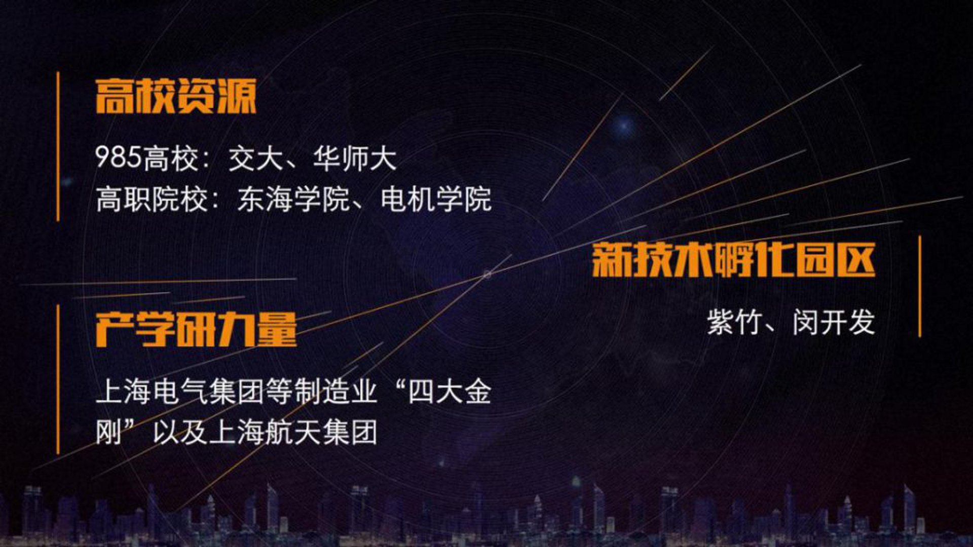 电缆桥架：选择与安装的全攻略